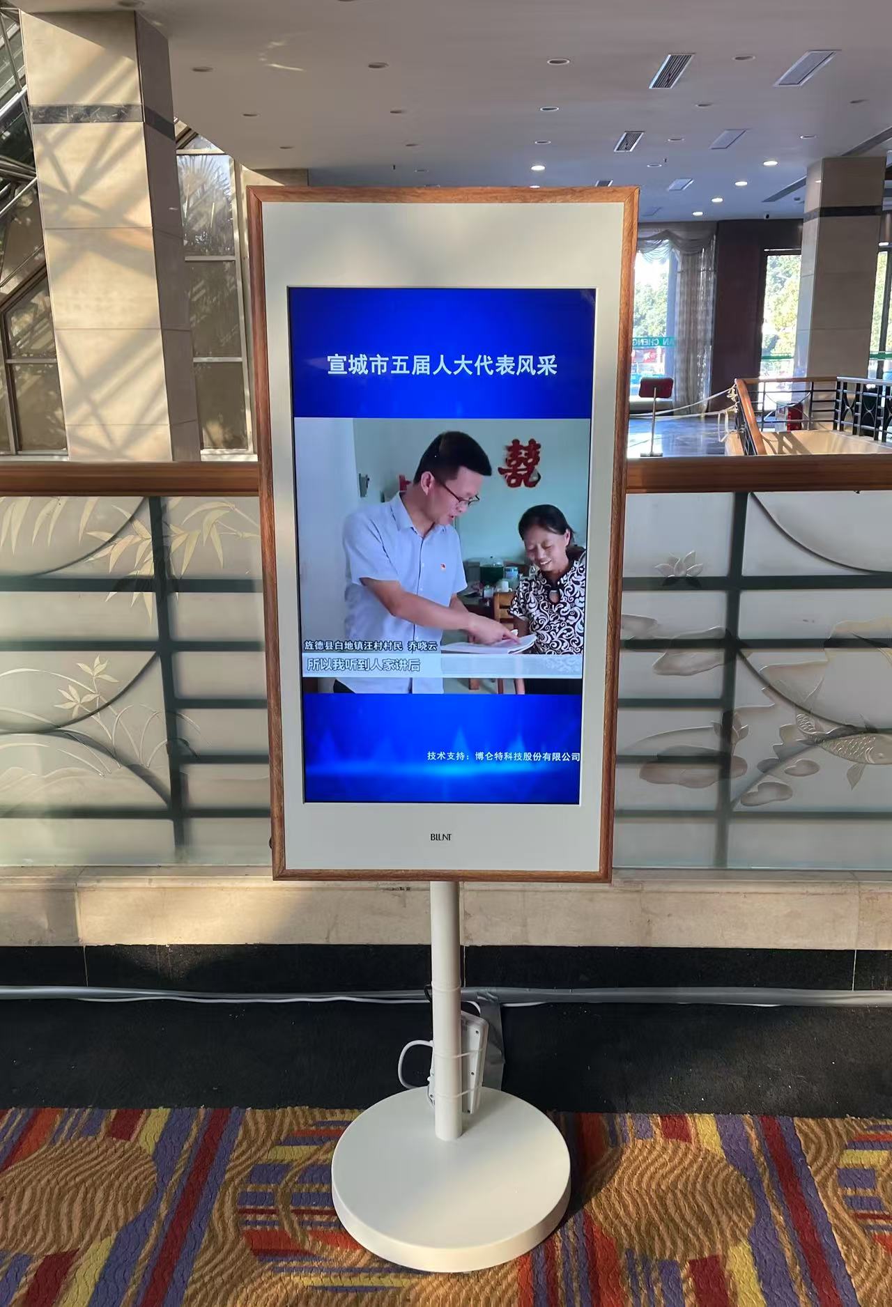 微信图片_20250112161101